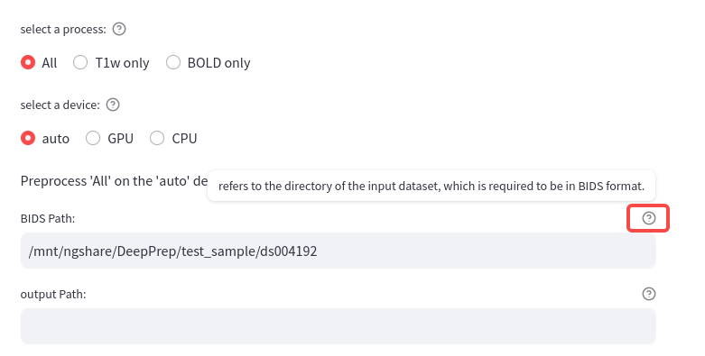 https://download.anning.info/ninganme-public/DeepPrep/docs/source/25.1.x/reminder3.png
