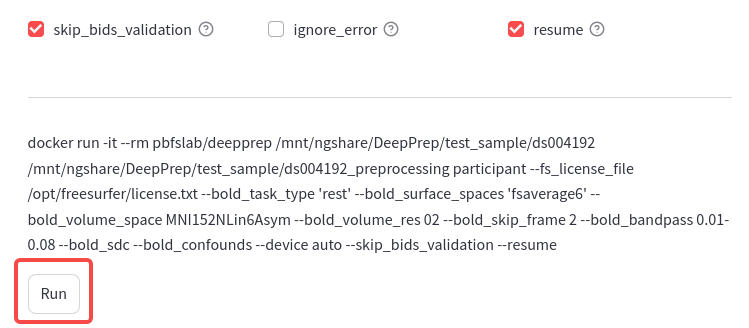 https://download.anning.info/ninganme-public/DeepPrep/docs/source/25.1.x/reminder4.png